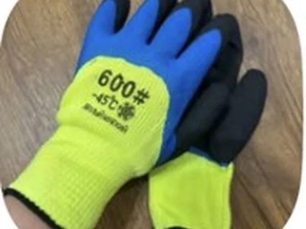 Перчатки прорезиненные